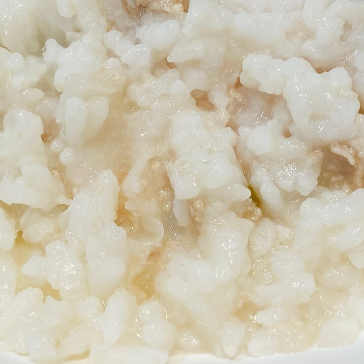 離乳食 中期 マグロ粥 レシピ 作り方 By jy 楽天レシピ 離乳食 中期 マグロ粥 レシピ 作り方 By jy 楽天レシピ